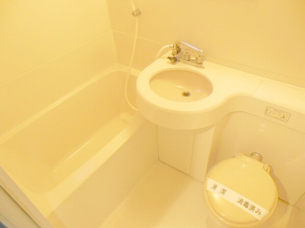 Uトピアの物件内観写真